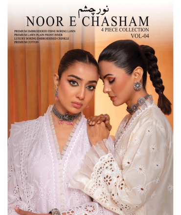 NOOR-E-CHASHAM BY AALAYA VOL-04