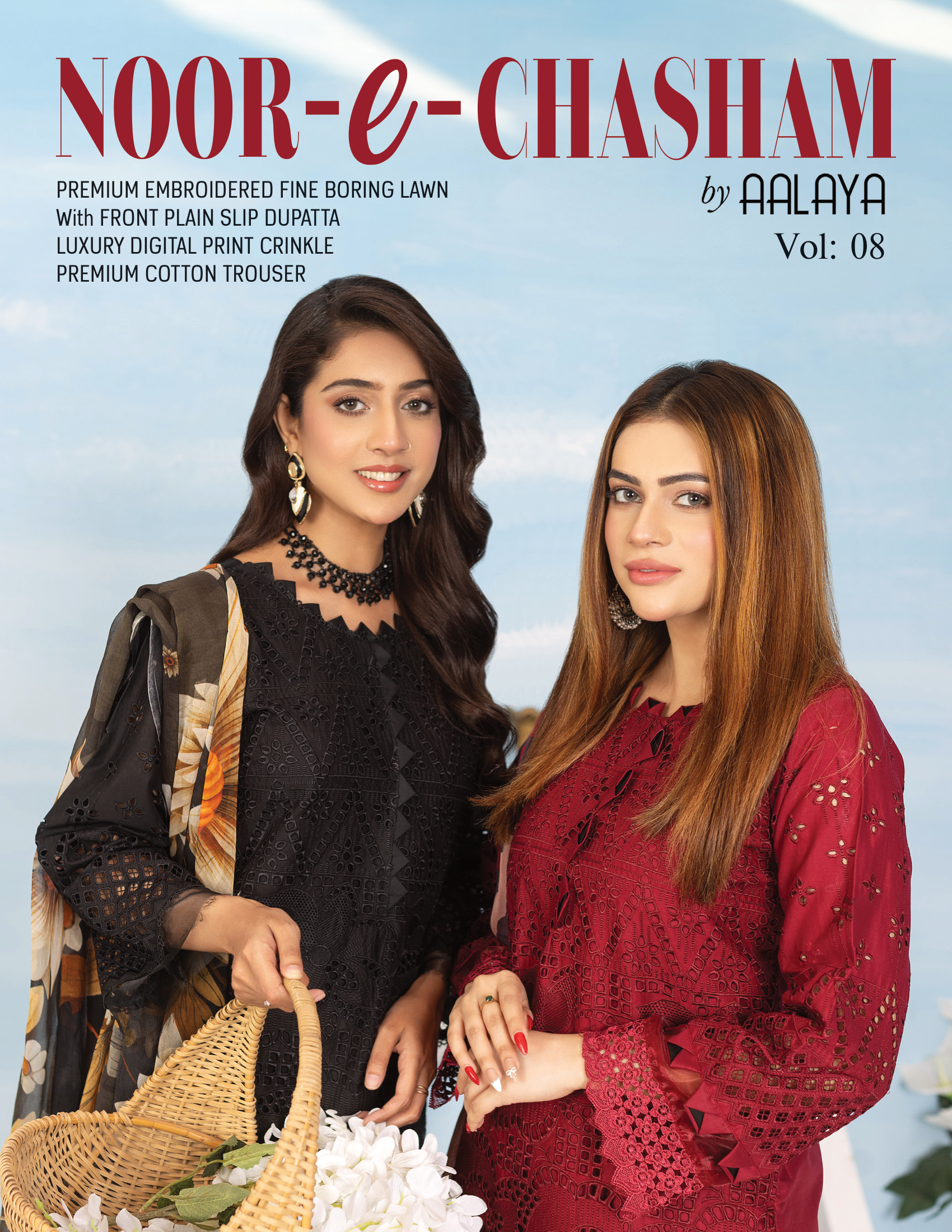 NOOR-E-CHASHAM BY AALAYA VOL-08