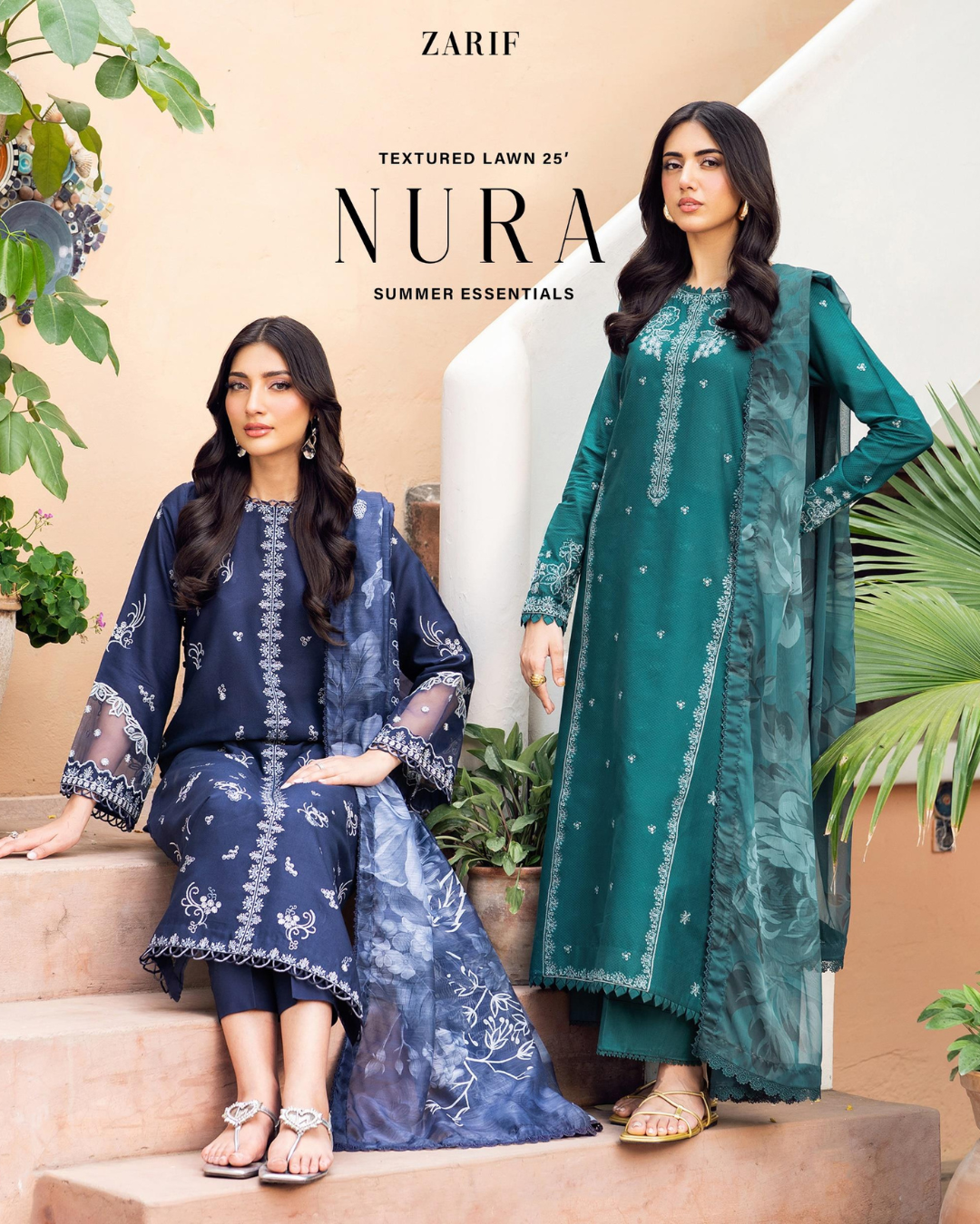 Nura Textured Lawn '25