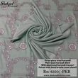 Wool Karandi C-04